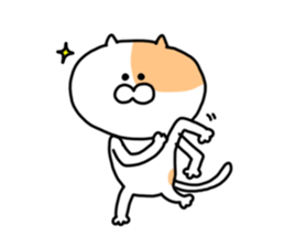 Fukushima cat 2 sticker #8831591