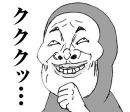 Funny face responce sticker #8831675