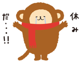 winter monkey sticker sticker #8831682
