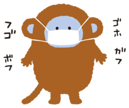 winter monkey sticker sticker #8831690