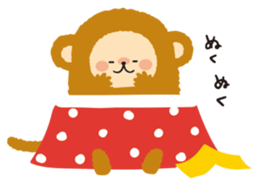 winter monkey sticker sticker #8831692