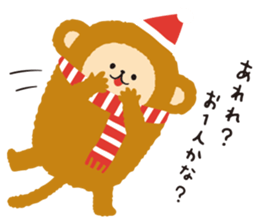 winter monkey sticker sticker #8831694