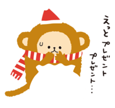 winter monkey sticker sticker #8831696