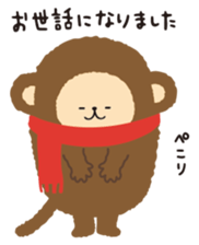 winter monkey sticker sticker #8831698