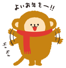 winter monkey sticker sticker #8831699