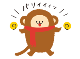 winter monkey sticker sticker #8831701