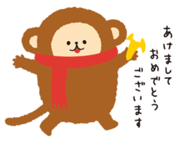 winter monkey sticker sticker #8831703