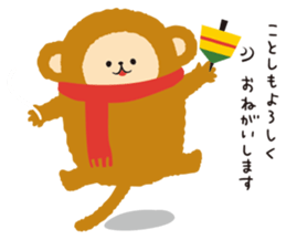 winter monkey sticker sticker #8831704