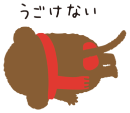 winter monkey sticker sticker #8831712