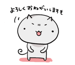 masumo2 sticker #8831802