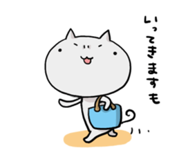 masumo2 sticker #8831804