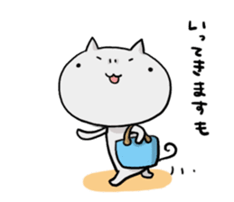 masumo2 sticker #8831804