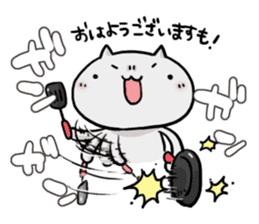 masumo2 sticker #8831807