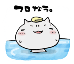 masumo2 sticker #8831809