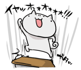 masumo2 sticker #8831810