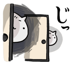 masumo2 sticker #8831816