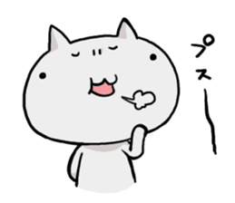 masumo2 sticker #8831818