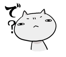 masumo2 sticker #8831819