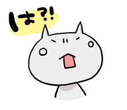 masumo2 sticker #8831821