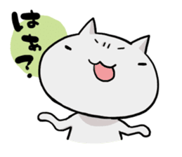 masumo2 sticker #8831824