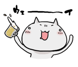 masumo2 sticker #8831836