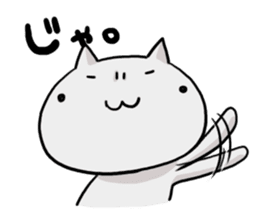 masumo2 sticker #8831841