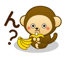 Monkey monkey 2016 vol.1 sticker #8831925