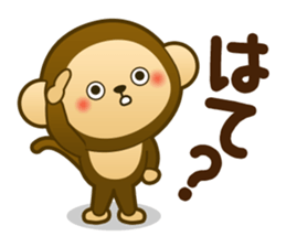 Monkey monkey 2016 vol.1 sticker #8831926