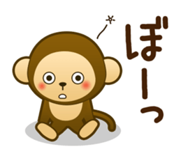 Monkey monkey 2016 vol.1 sticker #8831927