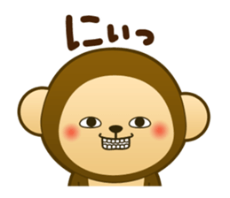 Monkey monkey 2016 vol.1 sticker #8831938