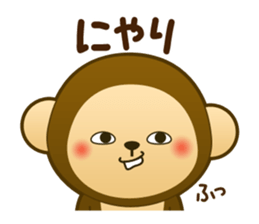 Monkey monkey 2016 vol.1 sticker #8831939