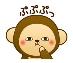 Monkey monkey 2016 vol.1 sticker #8831940