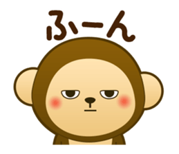 Monkey monkey 2016 vol.1 sticker #8831943