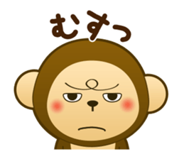 Monkey monkey 2016 vol.1 sticker #8831946