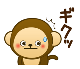 Monkey monkey 2016 vol.1 sticker #8831954