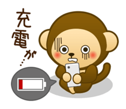 Monkey monkey 2016 vol.1 sticker #8831958