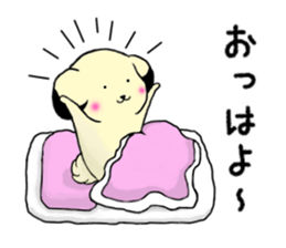 The healing dog&cat sticker #8832004