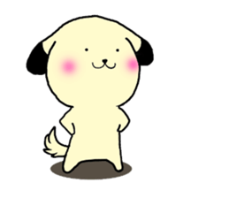 The healing dog&cat sticker #8832013