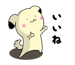 The healing dog&cat sticker #8832016