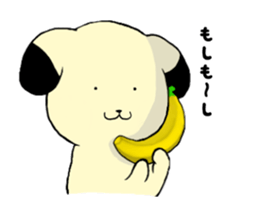 The healing dog&cat sticker #8832023