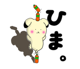 The healing dog&cat sticker #8832025