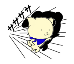 The healing dog&cat sticker #8832029