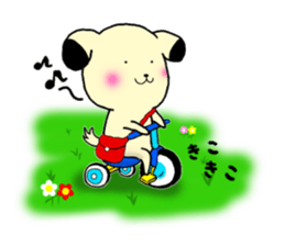 The healing dog&cat sticker #8832030