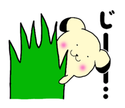 The healing dog&cat sticker #8832031