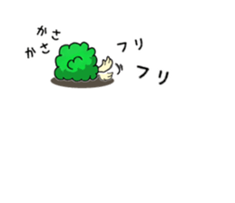 The healing dog&cat sticker #8832032