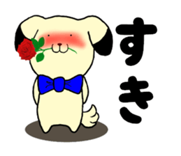 The healing dog&cat sticker #8832035