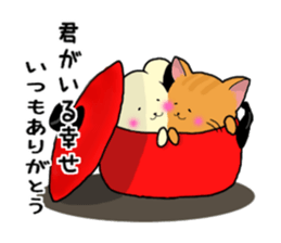 The healing dog&cat sticker #8832037
