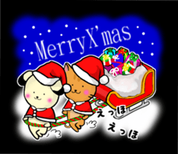 The healing dog&cat sticker #8832040