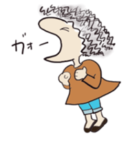 Sara san sticker #8832124