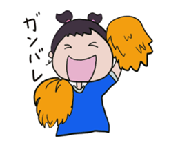 Sara san sticker #8832125